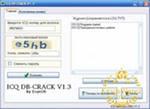 Скачать allsubmitter 6 crack BY FFF